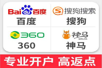 案例分析：百度竞价推广运营助力企业品牌提升
